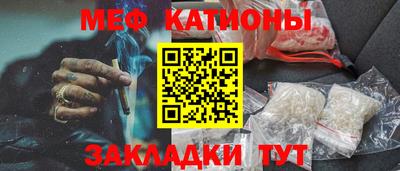 амф Кумертау