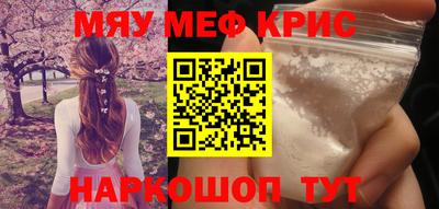 бошки Кулебаки