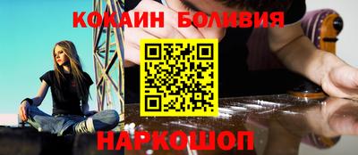 бошки Кулебаки