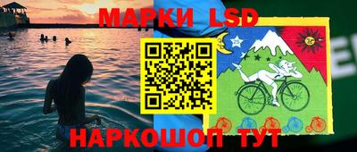 мяу мяу мука Дмитров