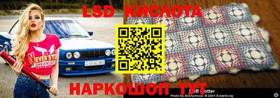 бошки Кулебаки