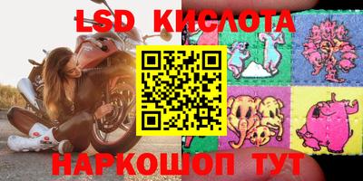 амф Кумертау