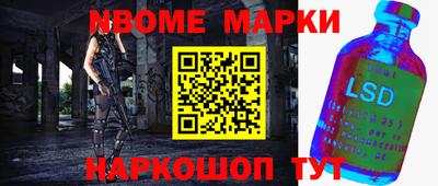амф Кумертау
