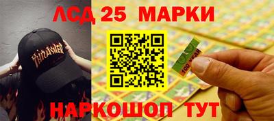 амф Кумертау