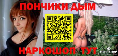 амф Кумертау