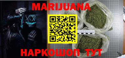 бошки Кулебаки