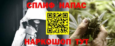 меф Кунгур