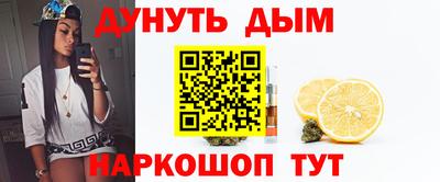 меф Кунгур