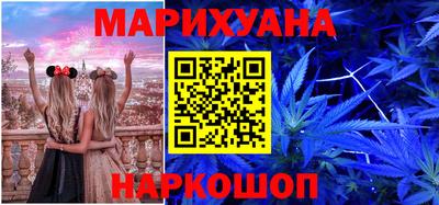меф Кунгур