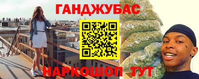 бошки Кулебаки