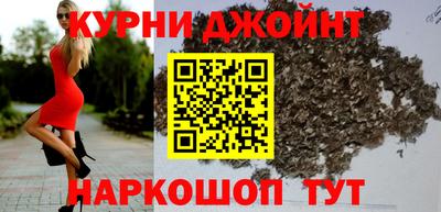 амф Кумертау