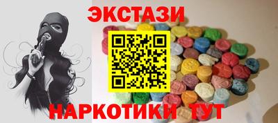 бошки Кулебаки