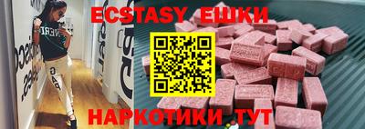 бошки Кулебаки