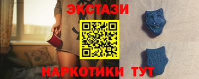 амф Кумертау
