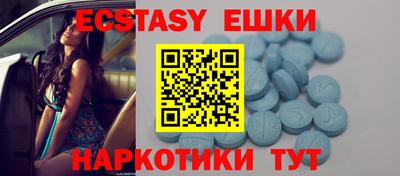бошки Кулебаки