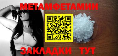 амф Кумертау