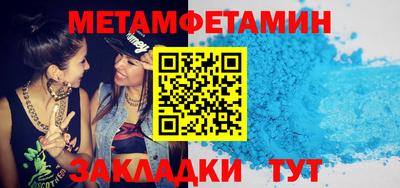 амф Кумертау