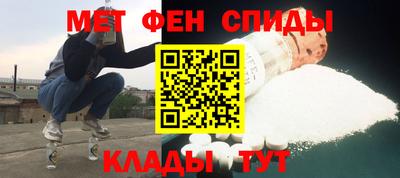 винт Добрянка