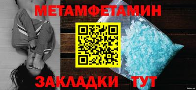 бошки Кулебаки