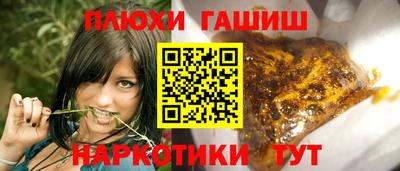 бошки Кулебаки