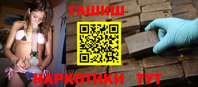 амф Кумертау
