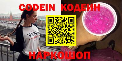 бошки Кулебаки