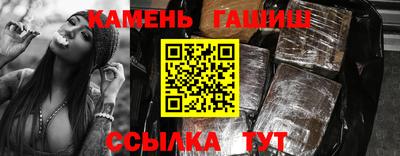 бошки Кулебаки