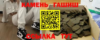 бошки Кулебаки