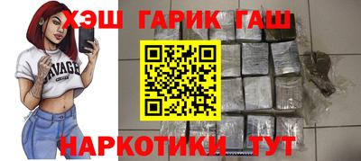 бошки Кулебаки