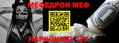 амф Кумертау