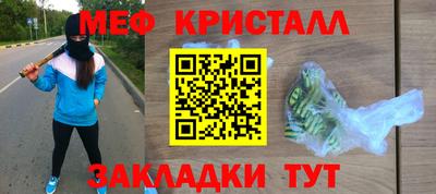 бошки Кулебаки