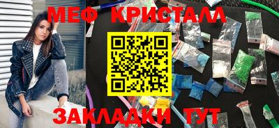 бошки Кулебаки