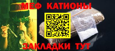 бошки Кулебаки