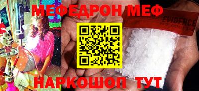 амф Кумертау